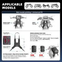 Qmyntuz ถุงเก็บมอเตอร์ไซค์ Rhinowalk พร้อม6L ฐาน/8L/10L ชุดกระเป๋าถังน้ำมันมอเตอร์ครอสกระเป๋าสะพายเดินทางเป้จักรยานกลางแจ้งที่ถอดออกได้