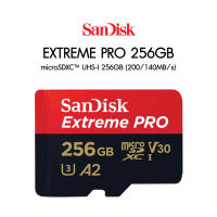 SanDisk Extreme PRO microSDXC™ UHS-I 256GB (200/140MB/s) ประกันศูนย์ไทย