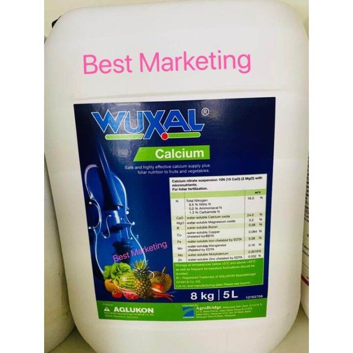 WUXAL Calcium /Foliar Fertilizer 5L Lazada