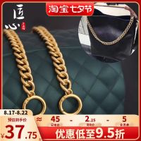 suitable for CHANEL¯ Bucket bag metal chain transformation Messenger bag with shoulder strap bag hardware chain accessories