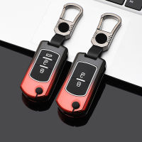 2023 Extra 1x Zinc Alloy Silicone Car Key Case Cover for Mazda CX-5 CX5 CX-7 CX7 3 2 6 ！