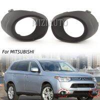 ตะแกรงไฟตัดหมอกสีดำ1คู่เปลือกกรอบสำหรับ Mitsubishi Outlander 2013 2014 2015ฝาฝาครอบไฟตัดหมอก6400F059 6400F060