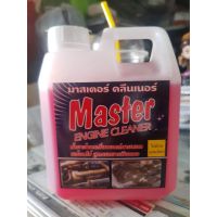 CAS น้ำยาทำความสะอาด น้ำยาเซียงกง Master 1L น้ำยาฆ่าเชื้อ