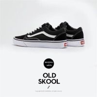 ส่งฟรีEMS?รองเท้าVans Old Skool Black+Grayสุดฮิต ❗️แท้ %