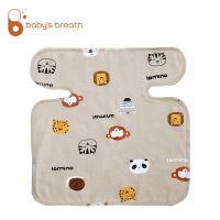 Baby S Breath Custom Washable Baby Cloth Diaper Preflat Baby Cloth Nappies ผ้าอ้อมเด็กล้างทำความสะอาดได้