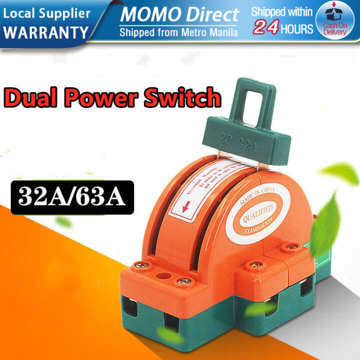 32A/63A Double Throw Switch Two Pole Double Throw Knife Disconnect