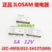 1ชิ้นสปอต JZC-49FD ใหม่012-1H12T รีเลย์ ILOSAM ของแท้5A 12VDC 12โวลต์ใหม่รับประกันหนึ่งปี