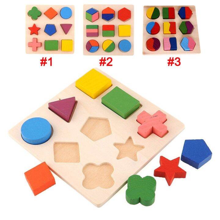 kids-baby-wooden-geometry-block-puzzle-learning-toy