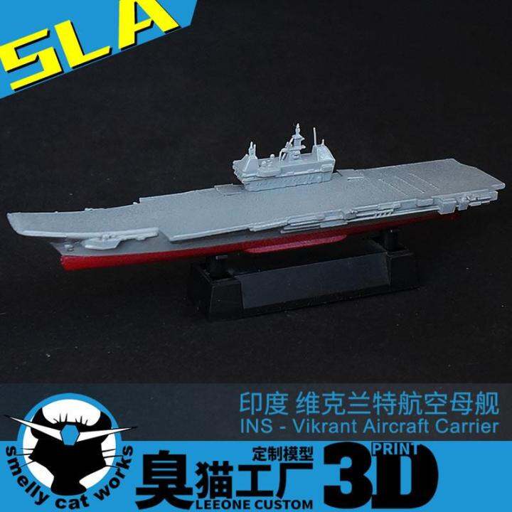 India USS Vikrant Aircraft Carrier 1/2000/700/1250 Resin 3D Printed ...