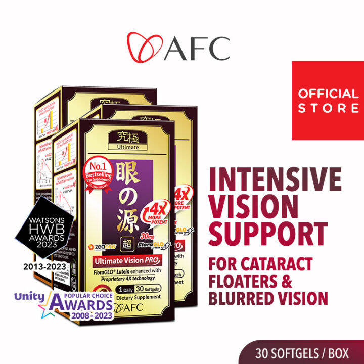[3 Boxes] AFC Ultimate Vision PRO 4X FloraGLO Lutein 4X Supplement