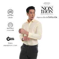 ARROW เสื้อเชิ้ต Non Iron แขนยาว ทรง Slim สีเหลือง MABS801S3BSYE