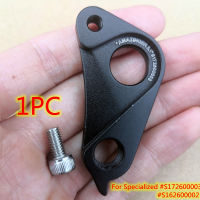 20211pc CNC Bicycle derailleur hanger For Pilo D738 Specialized #S1723 #S1622 Fuse Stumpjumper FSR Epic CAMBER FSR dropout