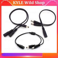 KYLE Wild Shop DC Power Supply Cable 5.5x2.1mm 1 to 2 Way Male to Female Jack Plug Connector Extension Cord for CCTV LED Light Strip