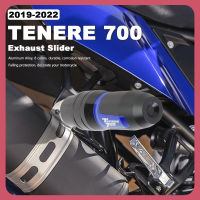 แผ่นกันชนรถจักรยานยนต์ Tenere 700 Exhaust Slider อลูมิเนียม CNC สำหรับ Yamaha TDM 850 900 Tenere700 Rally Edition 2019-2022อุปกรณ์เสริม