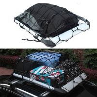 【YD】 Car Roof Rack Luggage Basket Net Bungee Cord Lashing Mesh with Hooks 100cm x 80cm