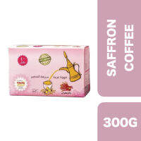 Kif Almosafer Arabic Coffee with Saffron 300g ++ กิฟ อัลโมเซฟเฟอร์ กาแฟอาหรับผสมหญ้าฝรั่น 300ก.