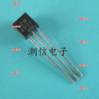 gzdvwf 2023 High Quality 5pcs 2N6027 2N6027G thyristor unijunction transistor brand new original real price can be bought directly