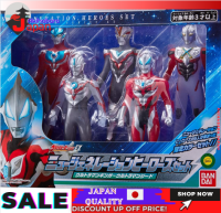 BANDAI Ultraman Ultra Hero ชุดซอฟท์ไวนิลพิเศษ,พิเศษฟิกเกอร์ไวนิลซอฟท์ไวนิลของเล่นของขวัญเด็กชาย