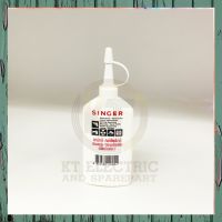 SINGER OIL น้ำมันจักร ของแท้ น้ำมันล่อลื่น น้ำมันจักรซิงเกอร์ 80 ml. น้ำมันจักรอุตสาหกรรม