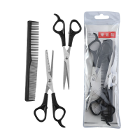 3ชิ้นเซ็ตกรรไกรผม Salon Professional ตัดผมผมบาง Hairdressing ชุด Hairdressing Combs เครื่องมือตัดผม ~