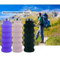 【CW】 Outdoor Telescopic Kettle Silicone Bottle 500ml Tour Climbing Car Cup Wholesale Drinkware