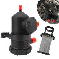 เครื่องแยกก๊าซน้ำมัน Universal Provent เครื่องแยกน้ำมัน Catch Can Filter 2Mgd-1