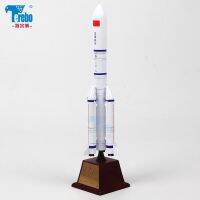 STOCK Alloy 1:300 Aerospace Model Manufacturer Long March 5 Rocket Model Wholesale Company Event Commemorative Gift