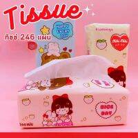 กระดาษทิชชู(Tissuse) 70sheet กระดาษเช็ดหน้าและอื่นๆ สินค้าส่งตรงจากไทยขายดี ราคาห่อล่ะ