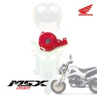 ฝาปิดฝาครอบข้าง MSX 125 เก่า ข้างซ้าย ของแท้ศูนย์ HONDA สีแดง จัดส่ง  Kerry มีเก็บเงินปลายทาง