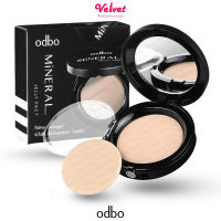 ODBO odbo mineral jelly pact OD619 แป้งดินน้ำมัน แป้งโอดีบีโอ แป้ง แป้งพัฟ แป้งคุมมัน แป้งผสมรองพื้น แป้งพัฟคุมมัน ไม่อุดตัน (velvetcosme)