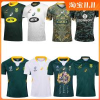 19-20 South Africa South African football T-shirt olive dress shirt South Africa t-shirts Rugby