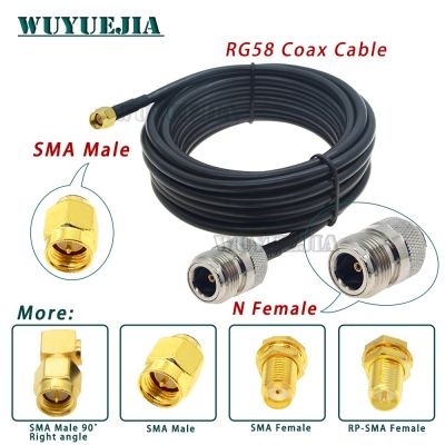 ✲♣ RG58 N Type Female Jack to SMA Male Plug RP SMA Female RF Adapter Coaxial Cable Pigtail RG-58 Extension Cord Jumper 10cm 30m