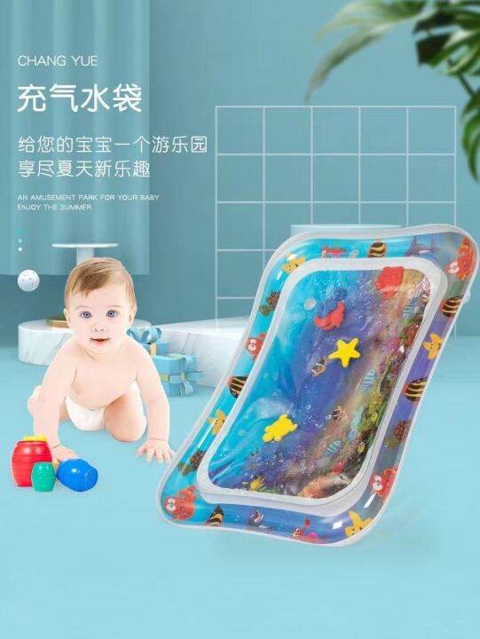 เบาะน้ำเด็ก-เสื่อเล่นน้ำทารกเป่าลม-toy-water-play-mat-มีรูปสัตว์ใต้ทะเลให้เด็กน้อยได้ดู