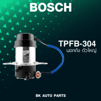 มอเตอร์ ปั๊มติ๊ก ไฟฟ้า นอกถัง ใหญ่ 12V - TPFB-304 - ปั้มติ๊ก BOSCH ดัดแปลงใส่รถได้ทุกยี่ห้อ เหมือน BOSCH เทียบเท่า BOSCH / TOP PERFORMANCE JAPAN