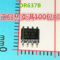 Free shipping DR637B SN65LVDT9637BDR SOP8    10PCS