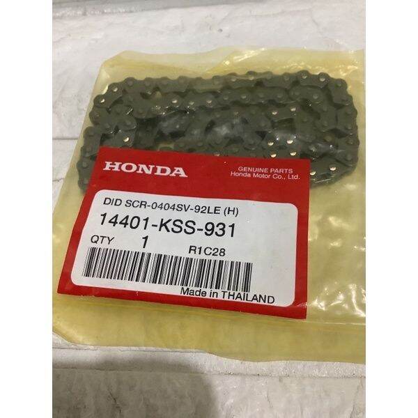 CLICK 125/WAVE 125 TIMING CHAIN ORIGINAL HONDA Lazada PH