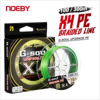 NOEBY Fishing Line PE Line 4 Braided Multifilament 100m 300m 7-80lb Wire Strand Snood for Pike Carp Sea Fishing Accessories