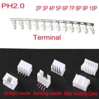 10PCS PH2.0 Connector Straight Or Bending Needle/Male Housing Case/ 100PCS Terminals 2MM 2P/3P/4P/5P/6P/7P/8P/9P/10P Connector