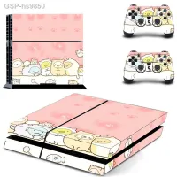 สติกเกอร์ Sumikko Gurashi Hs9850ฝาครอบสติกเกอร์รูปลอกสำหรับคอนโซลควบคุมของ PlayStation รุ่น4