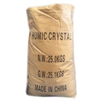 ฮิวมิคคริสตัล Humic Crystal 25 Kg.