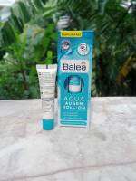 ครีมบำรุงรอบดวงตา แบบลูกกลิ้ง สูตรเติมน้ำให้ผิวจากเยอรมัน Balea Aqua Augen Roll-on,15ml