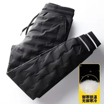 Men's Winter Pants Duck Down Padded Pants Thick Warm Black Loose Jogger  Windproof High Waist Elastic Thermal Down Trouser Male