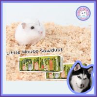 ขายดีที่สุด! Hi Pet Pet Sawdust ขี้เลื่อยรองกระต่ายแฮมสเตอร์ Totoro กระรอกกินีหมูกรงสัตว์ (1kg.) พร้อมส่ง กรง สุนัข กรง หนู แฮม เตอร์ กรง สุนัข ใหญ่ กรง กระรอก