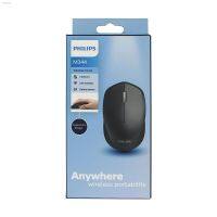 Philips M344 1600DPI 2.4Ghz Wireless Mouse