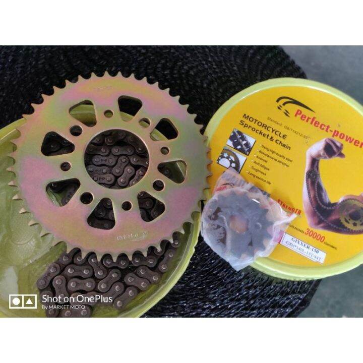 suzuki gixxer 150 chain sprocket set 428x15/44t Lazada PH