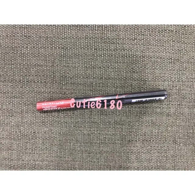 Maybelline Hypersharp Power Black Liner Lazada