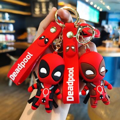 【YF】♂∋  Cartoon Anime Deadpool Pendant Keychain Car Chain Keyring Ornament Jewelry Kids Gifts