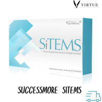 SiTEMS by Successmore เอสไอเทมส์ ผลิตภัณฑ์เสริมอาหาร เซลล์ต้นกำเนิดของพืชและผลไม้ 4 ชนิด 12 ซอง