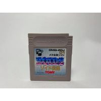 ตลับแท้ GAME BOY  ZOIDS