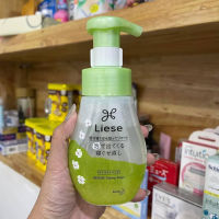 พร้อมส่ง? Liese Whip Foam 200 ml. วิปโฟมแก้ผมเป็ด ? ยี่ห้อ liese จ้าตัวนี้ดังสุดๆ เลยนะ